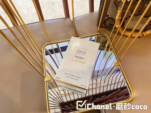 原单品质chanel 香奈儿 20年香水新品磨砂可可小姐清新之水coco Ml清新之水亲密时刻可可小姐香水系列轻灵淡雅的香氛诠释苿莉精油与玫瑰花瓣相交织的柔美花