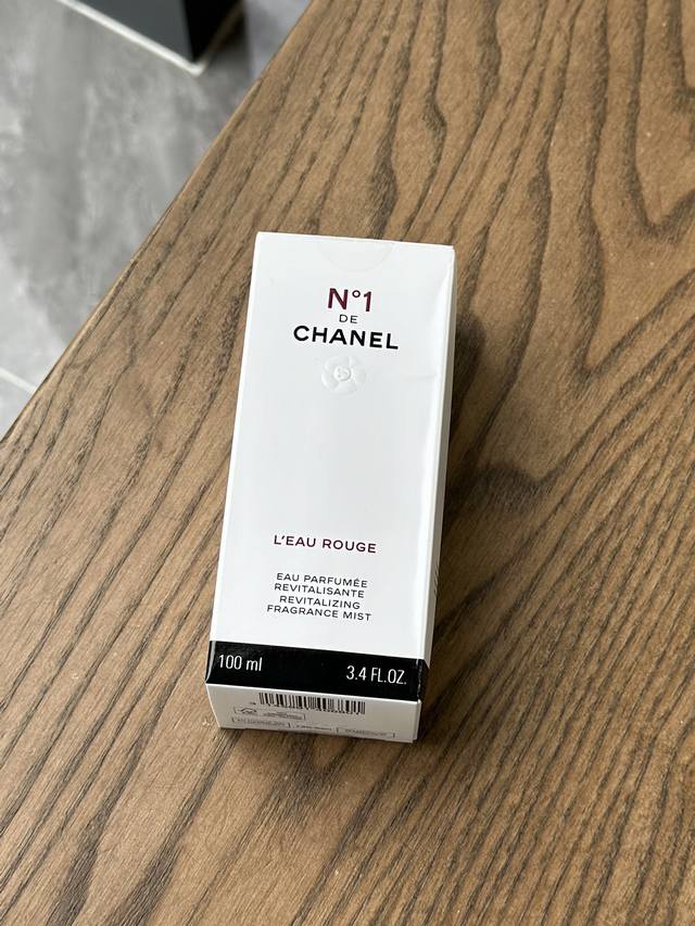 Original Quality Fragrance to Start Your Skincare Ritual: Chanel No. 1 Eau de Pa