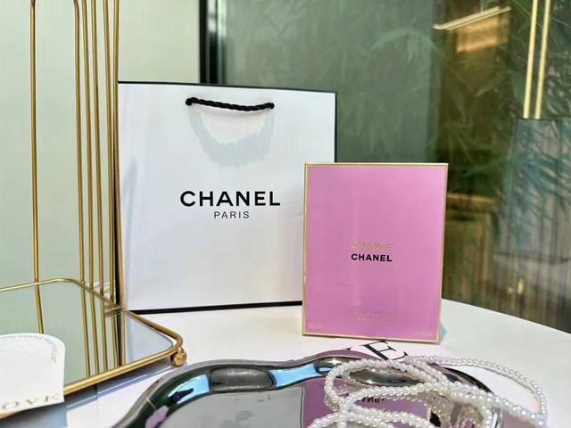 原单品质chanel香奈儿黄色邂逅浓香 Ml传承经典，Chanel 邂逅系列-黄色柔情淡香水，隆重登场！送礼大方得体，自用方能显示高贵无比！香奈儿黄邂逅edt淡
