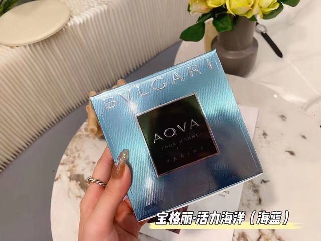 原单品质bvlgari宝格丽水能量海蓝 浅蓝 男士淡香水 Ml香调：海洋清新香调前味：葡萄柚，苦橙花中味：琥珀，迷迭香后味：雪松真的强烈安利这款斩男又斩女的香水