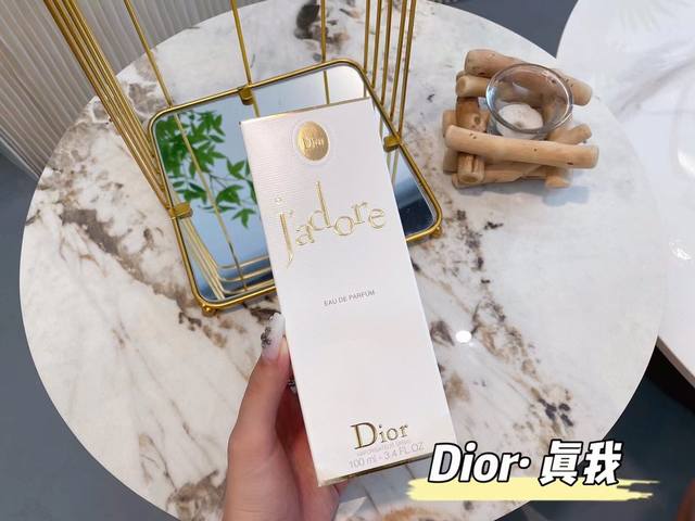原单品质dior 迪奥 J'Adore Infinissime 真我香水-迪奥真我j'Adore Dior香水系列的一款新香水， 年9月上市，新香水名为j'Ad
