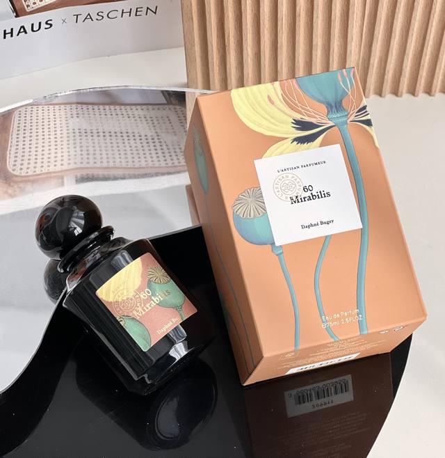 原单品质阿蒂仙新香 60号 紫茉莉 75Ml阿蒂仙 “Naturafabularis ”系列的数字编码据说是调配次数，那这款mirabilis 如果按这个说法即
