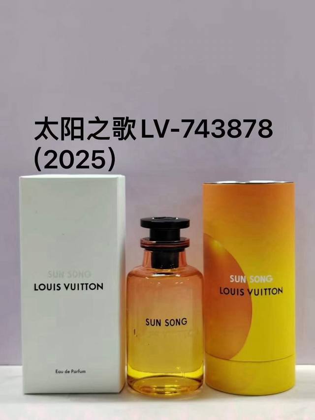 专 Lv100Ml！味道：743878Lv太阳之歌，743816茶瀑，743830月亮传说，743823墨迹，701953仙人掌花园，743724精灵，逍遥，7