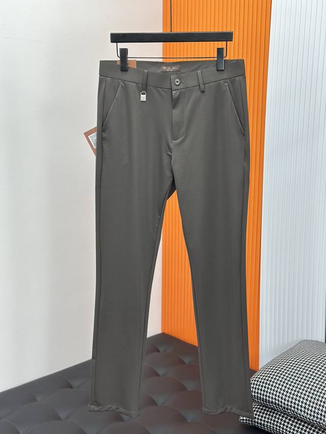Lp Nuoyou Pianya 26Ss Spring Summer Light Luxury Fashion Custom Casual Trousers.