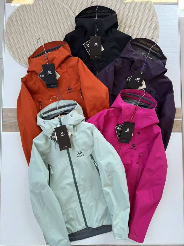 Kailas凯乐石mont- X硬壳冲锋衣全天候gtx防暴雨水专业登山服凯乐石mont X是一款全天候硬壳冲锋衣，以下将从其面料性能、设计细节、适用场景等维度展
