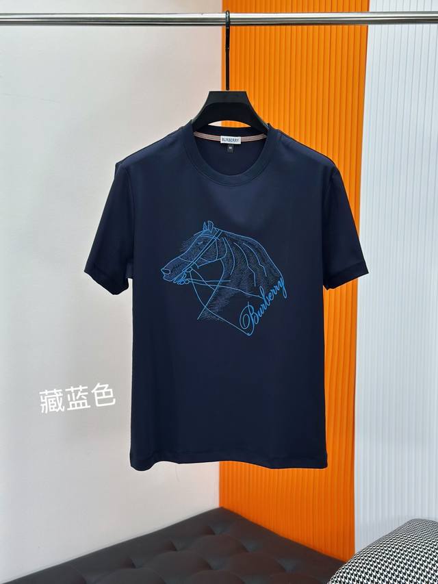 Burberry 26Ss new short-sleeved T-shirt, featuring the iconic embroidered logo o