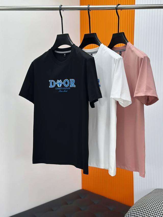 Dior 26Ss new short-sleeved T-shirt, featuring an embroidered iconic logo on the