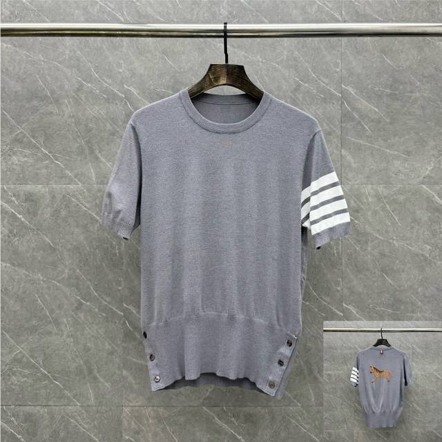 Thomtb' Back Pony Knit Crew Neck Short Sleeve Size: 1-4 Colors: White, Light Gra