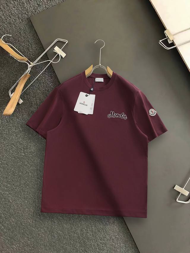 Mon* Features a classic embroidered logo on the chest. Comfortable and breathabl