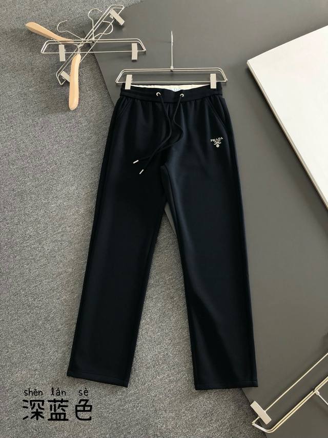 prad 2026春季新品休闲裤，经典款百看不厌，裤身工艺设计，进口客供辅料、定制铜氨丝面料，每个细节做到极致，原版五金配件，潮范十足、上身有型帅气，潮人必备单