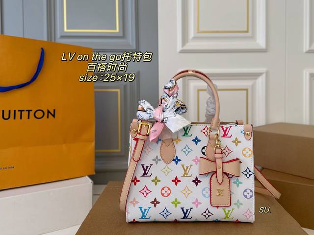 Comes with box. Size: 25