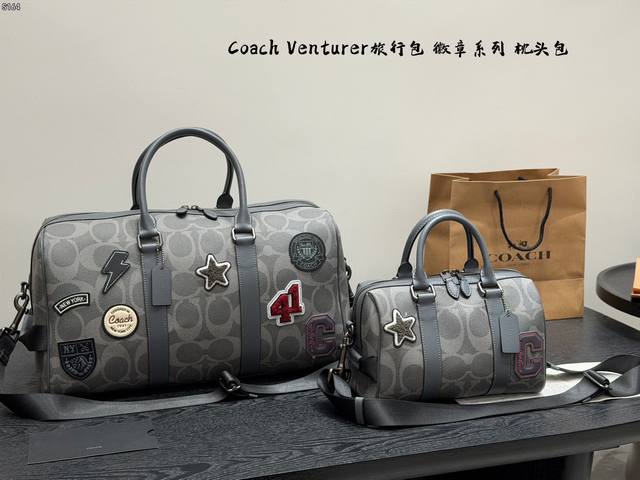 No box badge version. Dimensions: 45*26Cm 27*18Cm. Coach Venturer travel bag, ai