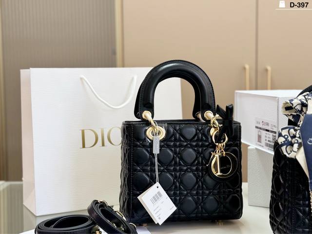 Large D-397 Size 20X18 17X15 Folding box Dior classic Lady Dior bag, black and g Large D-397 Size 20X18 17X15 Folding box Dior classic Lady Dior bag, black and g