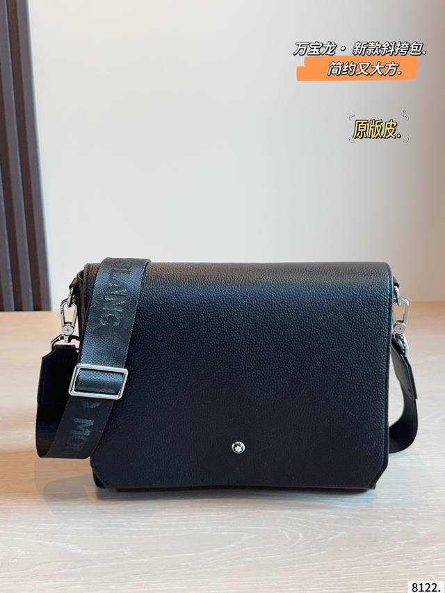 Montblanc new re-Nylon classic messenger bag, flap shoulder crossbody bag, hot-s