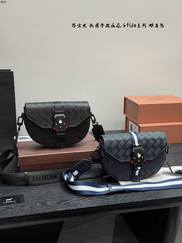 This is a gift-boxed Sfida series messenger bag made of Montblanc embossed cowhi