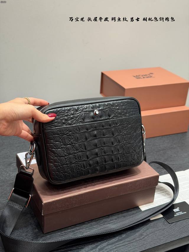 Men's crossbody camera bag in Wanbao dragon-head leather with crocodile pattern,