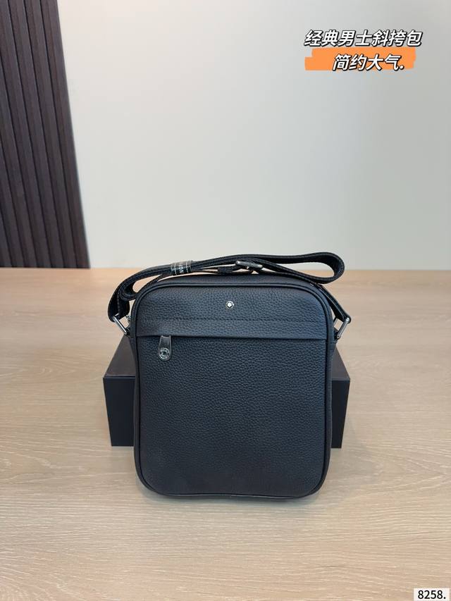 Comes with gift box. Montblanc Men's Track Crossbody Bag, New Limited Edition, L