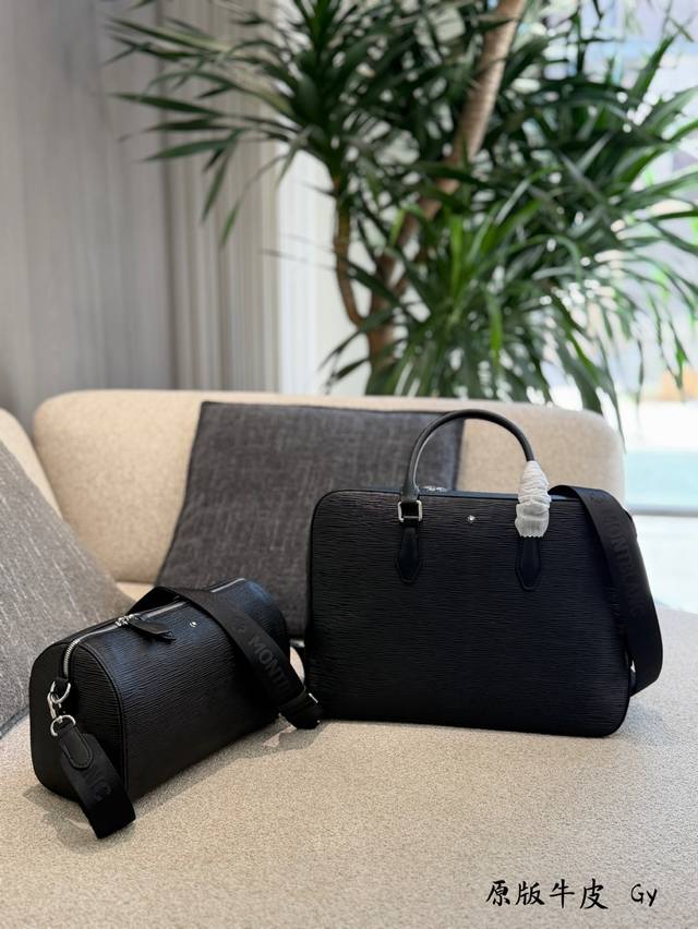 Montblanc briefcase p pillow bag p300