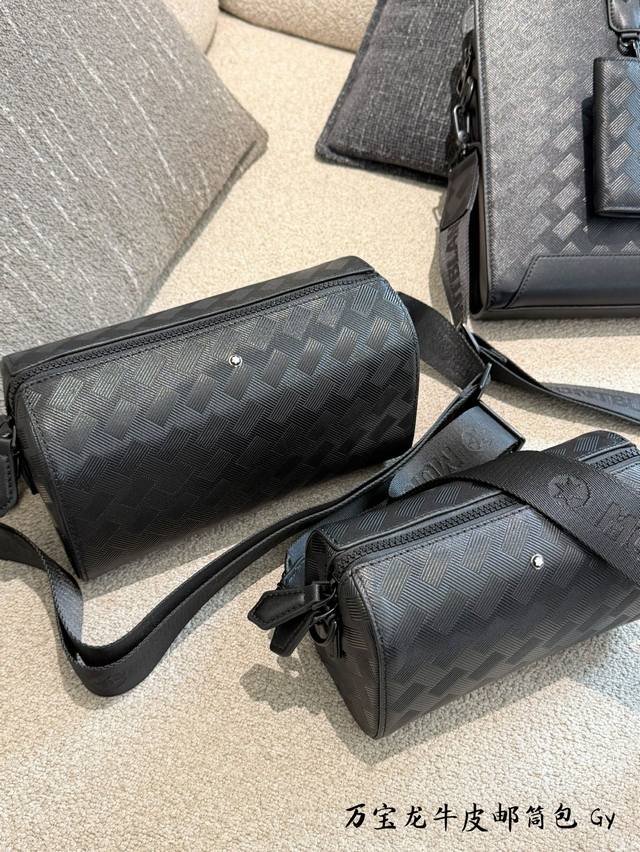 Summer travel essentials