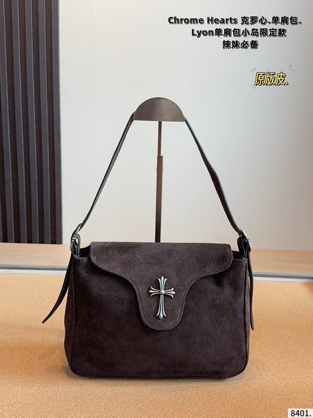 This Chrome Hearts underarm bag is from Chrome Hearts' vintage collection. A mus