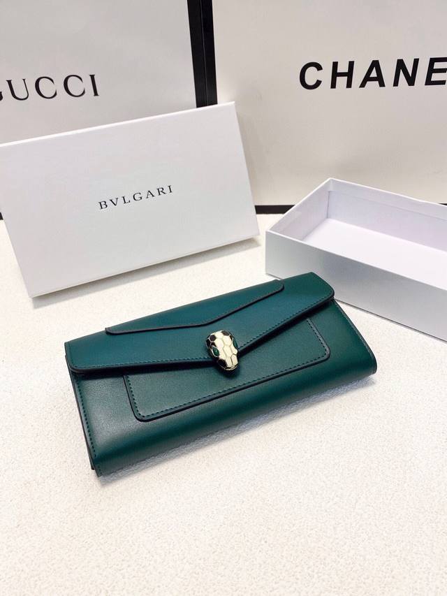 , Black Green, Size 19x10cm, Original Bulgari Leather Wallet, Superb
