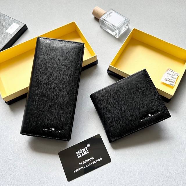 Short P Long P Color Black Size 19X10 (Long) 12X10 (Short) Model 8823 Montblanc
