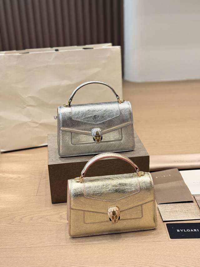 Original Bulgari Serpenti Silver Chain Bag. This Bulgari Serpenti silver chain b
