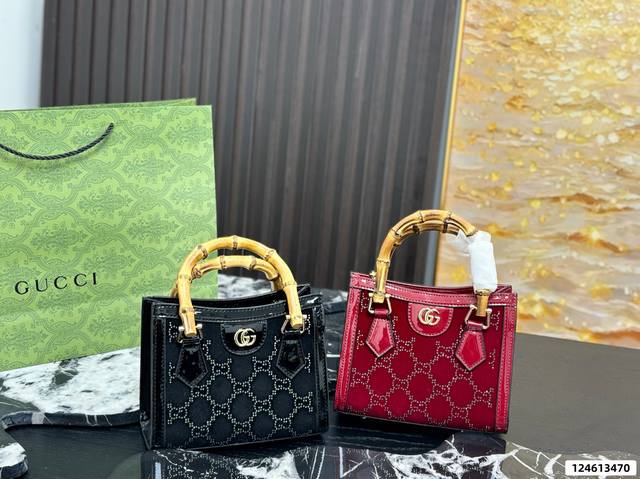 Size: 20