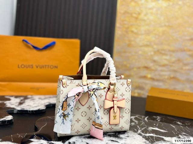 Comes with gift box. Size: 25
