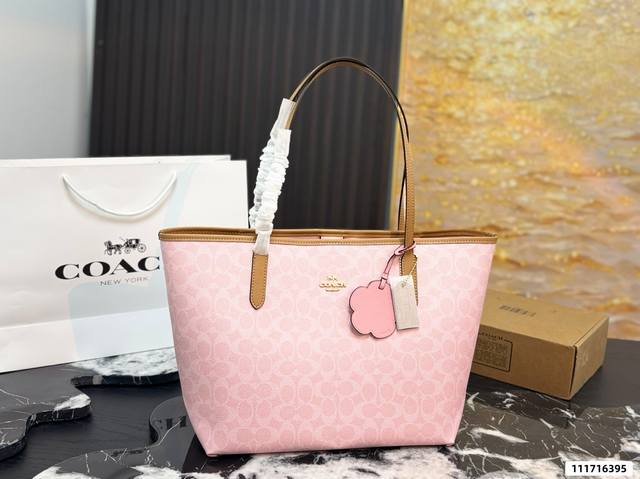 Coach City Tote 33 Pink Tote Bag. This Coach City Tote 33 pink tote bag features