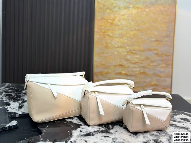 Large (p) with box size 28.20, Medium (p) with box size 24.16, Small (p) 170 wit