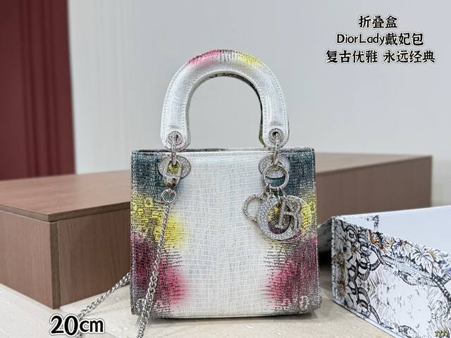 Dior Lady Dior bag, folding box style, vintage elegance, timeless classic, suita