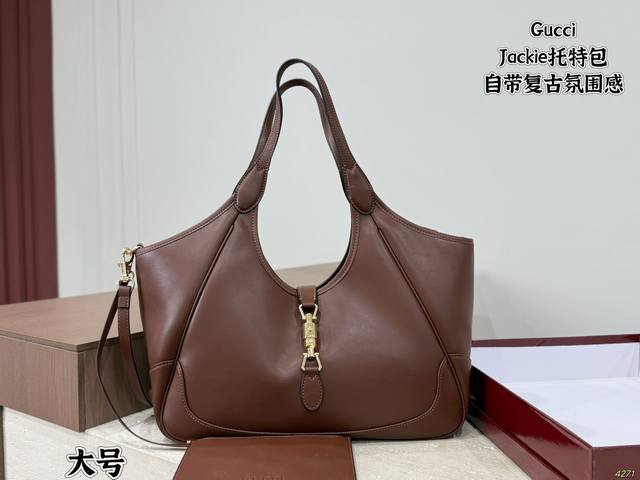 Gucci Jackie Tote Bag with Box. The classic Jackie bag shape combined with Demna