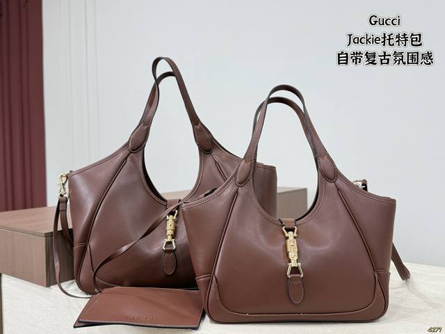 6 colors, comes with box. Gucci Jackie tote bag. The classic Jackie bag shape co