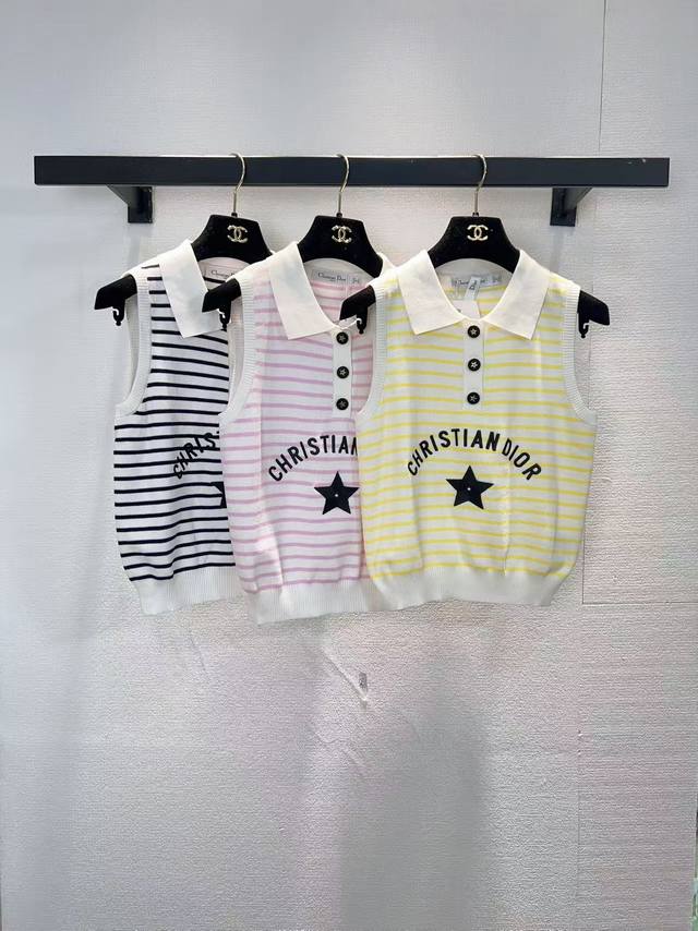 Dior Tricolor Striped Polo Vest Sml