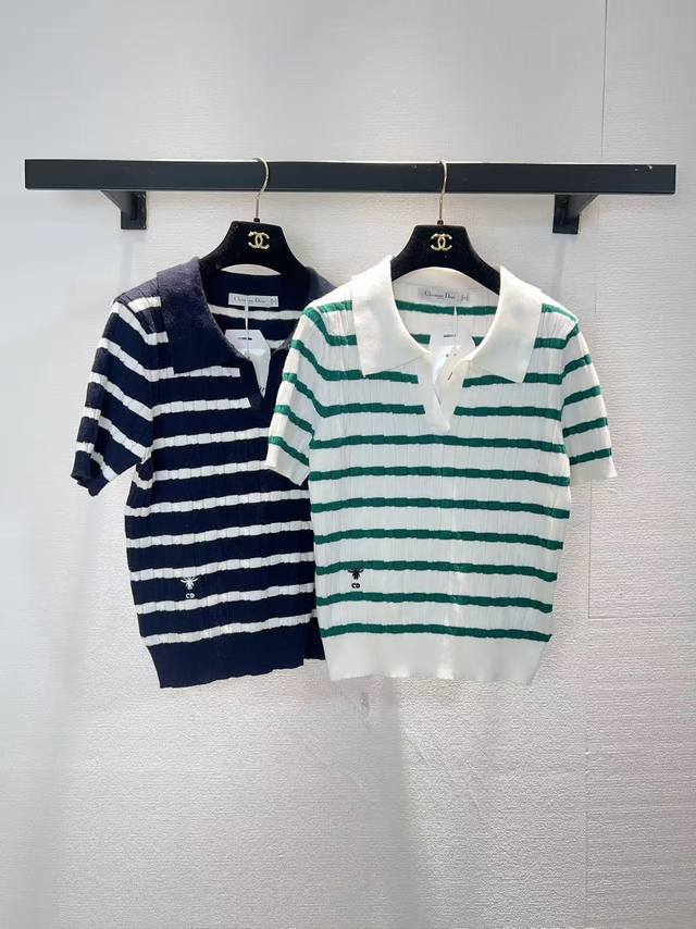 Dior Two-tone Striped Collar Short-Sleeve
