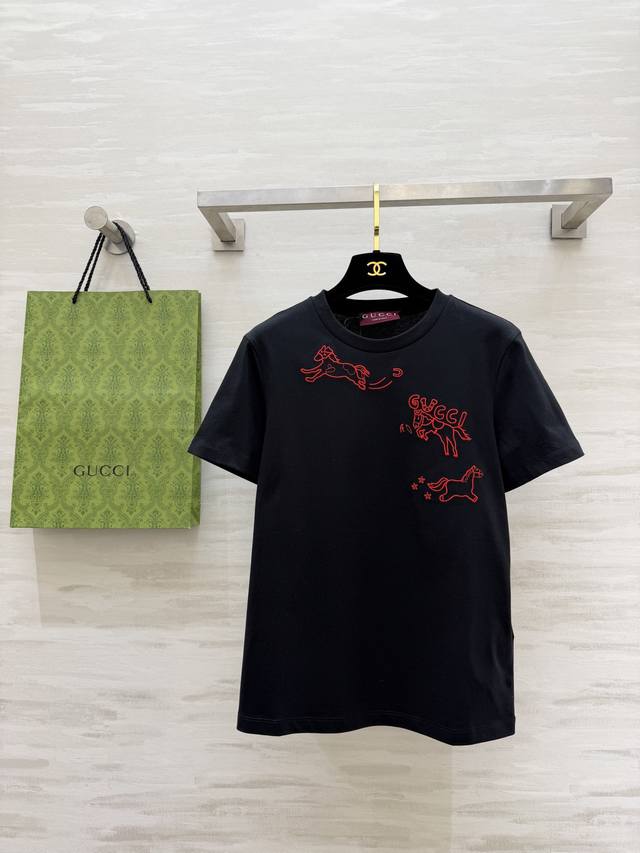 Exclusive Year of the Horse Limited Edition | GUCCC2 Spring Summer New Zodiac Se
