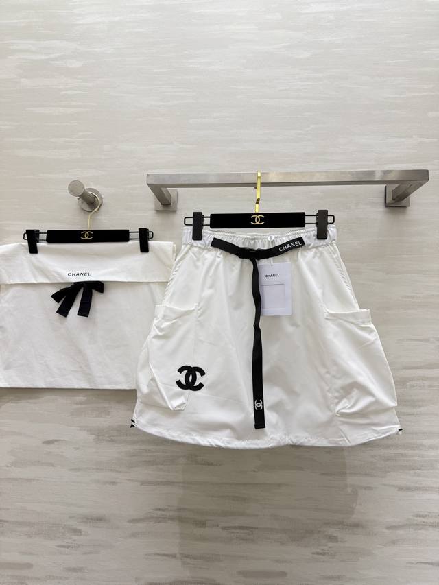 Chanel Vintage Collection Double Pocket Mini Skirt. Drawstring hem, elastic wais
