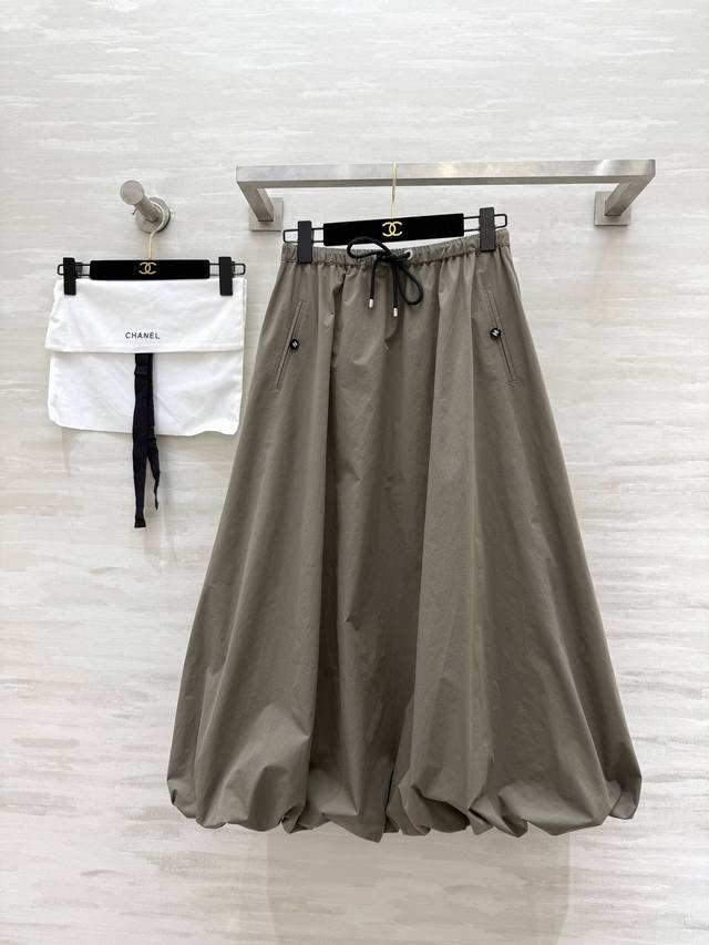 Chane's super popular summer fashion midi skirt with a vintage tulip shape. It's