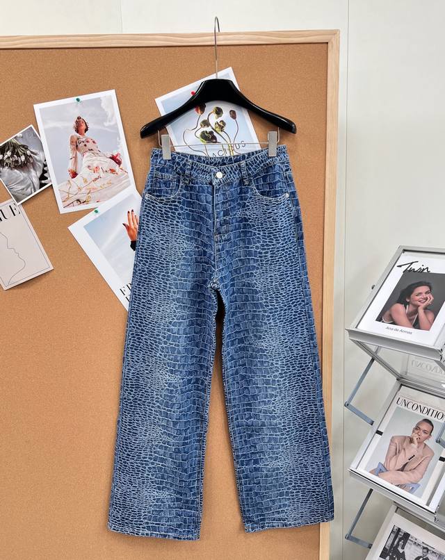 Chanel New Jacquard Straight Leg Jeans with Back Pocket Letter Applique: A perfe