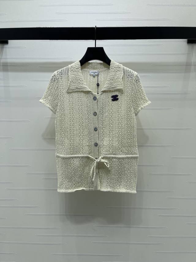 Original, high-quality women's cardigan with original packaging. New arrival! Ch