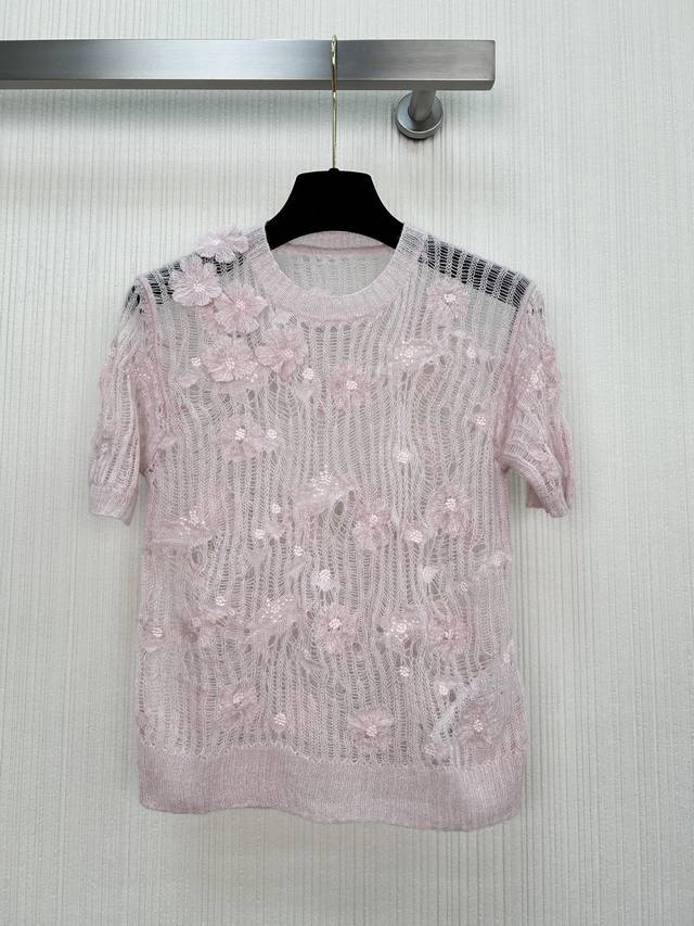 Original women's item, repackaged and now available! Dio* 26Ss early spring new