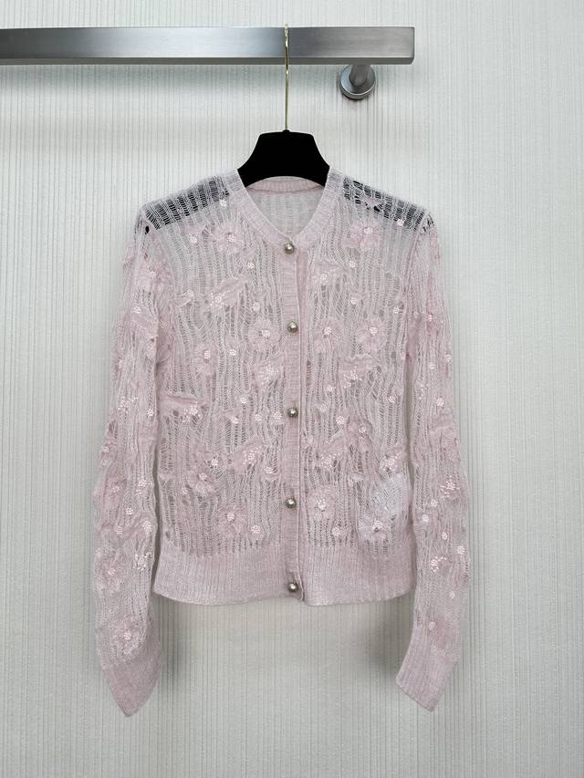 Original women's cardigan with packaging is now available! Dio* 26Ss early sprin