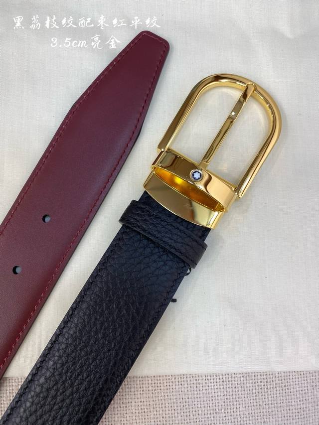 Montblanc万宝龙 宽3.5Cm 采用头层牛皮 精品针式扣头 自由裁剪商务休闲皮带