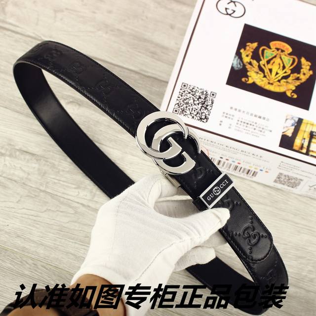 品名：古奇.Gu Cci自动扣 型号：认准如图专柜包装，赠送打孔器材料：百分百头层牛皮皮带，保证真皮自动扣系列，背面采用齿式设计，耐用舒适专柜同等质量， 送人自
