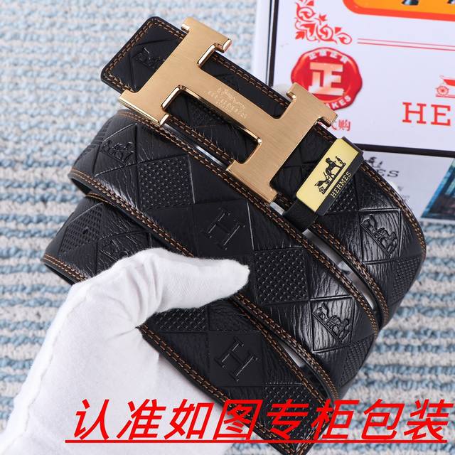 品名:爱马仕...原单 材料:百分百头层牛皮,保证真皮。24K纯钢扣双面可用专柜同等质量, 送人自用首选包装: 请认准如图专柜包装,赠送打孔器,银联发票,宽度3 品名:爱马仕...原单 材料:百分百头层牛皮,保证真皮。24K纯钢扣双面可用专柜同等质量, 送人自用首选包装: 请认准如图专柜包装,赠送打孔器,银联发票,宽度3