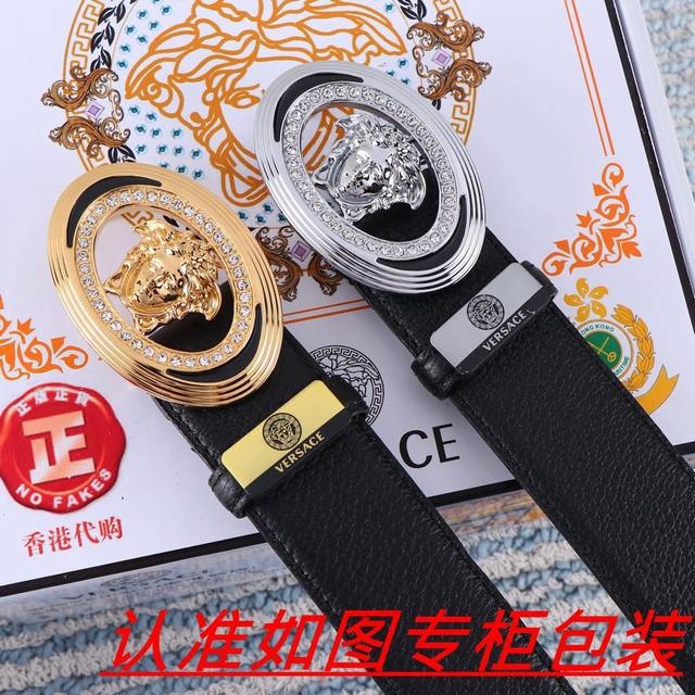 品名:Versace.范思哲原单 材料:百分百头层牛皮,保证真皮。24K纯钢扣双面可用专柜同等质量, 送人自用首选包装: 请认准如图专柜包装,赠送打孔器,银联发 品名:Versace.范思哲原单 材料:百分百头层牛皮,保证真皮。24K纯钢扣双面可用专柜同等质量, 送人自用首选包装: 请认准如图专柜包装,赠送打孔器,银联发
