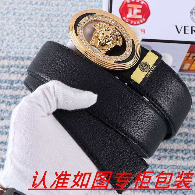 品名:Versace.范思哲原单 材料:百分百头层牛皮,保证真皮。24K纯钢扣双面可用专柜同等质量, 送人自用首选包装: 请认准如图专柜包装,赠送打孔器,银联发 品名:Versace.范思哲原单 材料:百分百头层牛皮,保证真皮。24K纯钢扣双面可用专柜同等质量, 送人自用首选包装: 请认准如图专柜包装,赠送打孔器,银联发