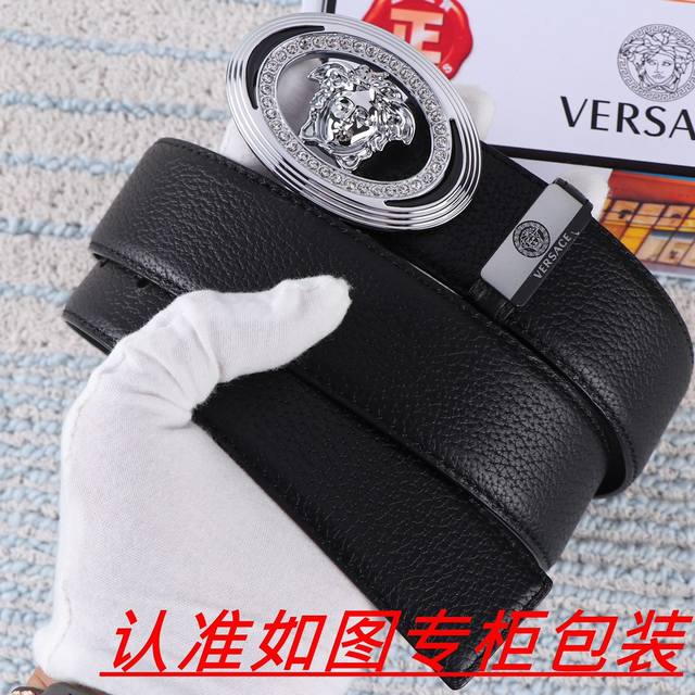 品名:Versace.范思哲原单 材料:百分百头层牛皮,保证真皮。24K纯钢扣双面可用专柜同等质量, 送人自用首选包装: 请认准如图专柜包装,赠送打孔器,银联发 品名:Versace.范思哲原单 材料:百分百头层牛皮,保证真皮。24K纯钢扣双面可用专柜同等质量, 送人自用首选包装: 请认准如图专柜包装,赠送打孔器,银联发