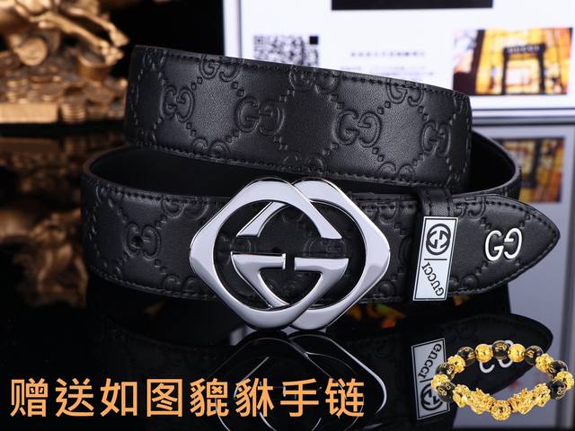 Belt: Gucci Original Single-Piece Belt: Look for the official packaging shown in
